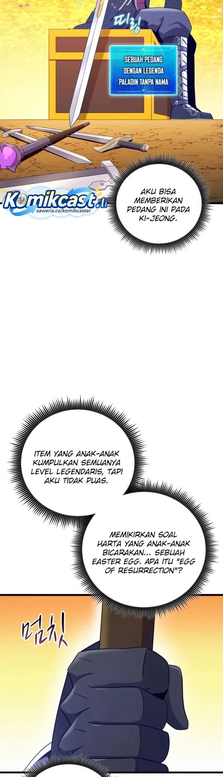 Arcane Sniper Chapter 205 - halaman 7