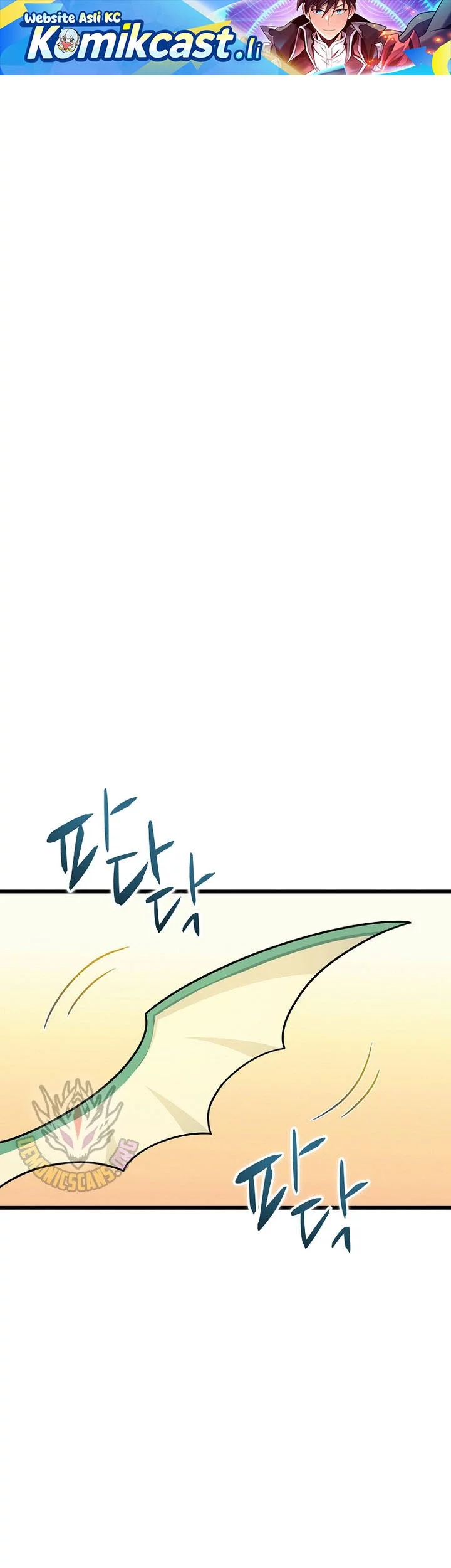 Arcane Sniper Chapter 206 - halaman 1