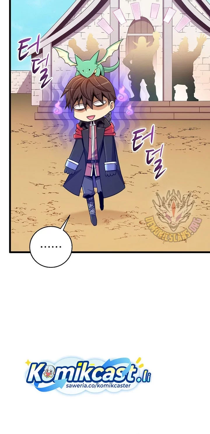 Arcane Sniper Chapter 206 - halaman 14