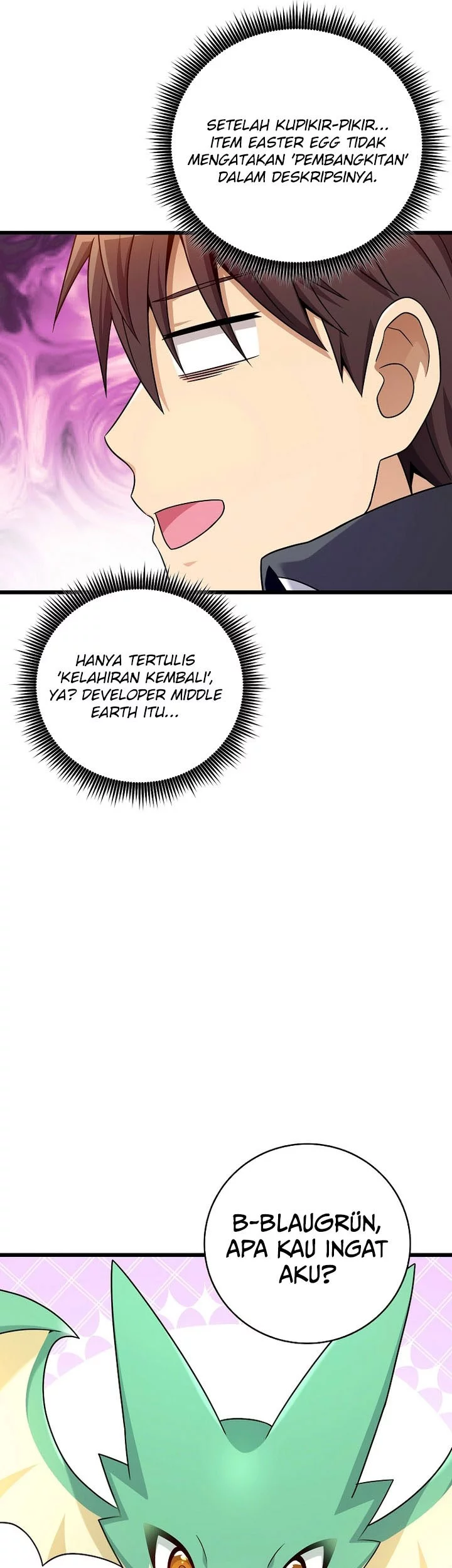 Arcane Sniper Chapter 206 - halaman 15