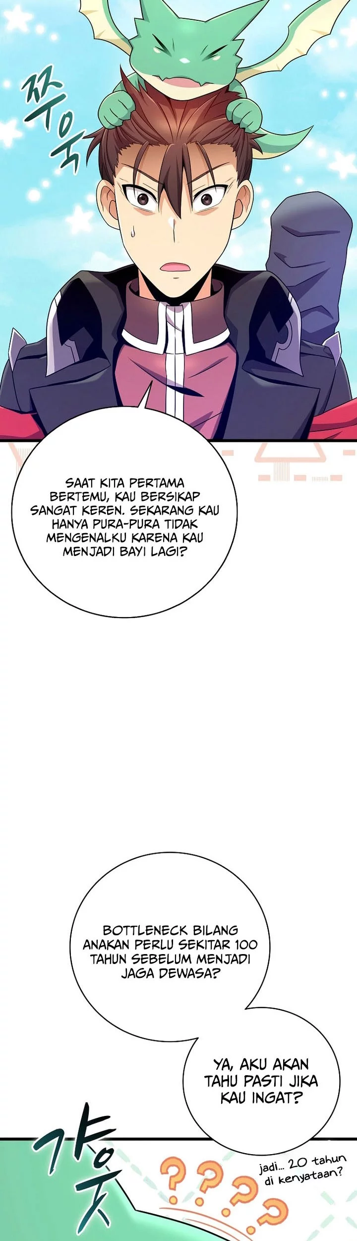 Arcane Sniper Chapter 206 - halaman 19