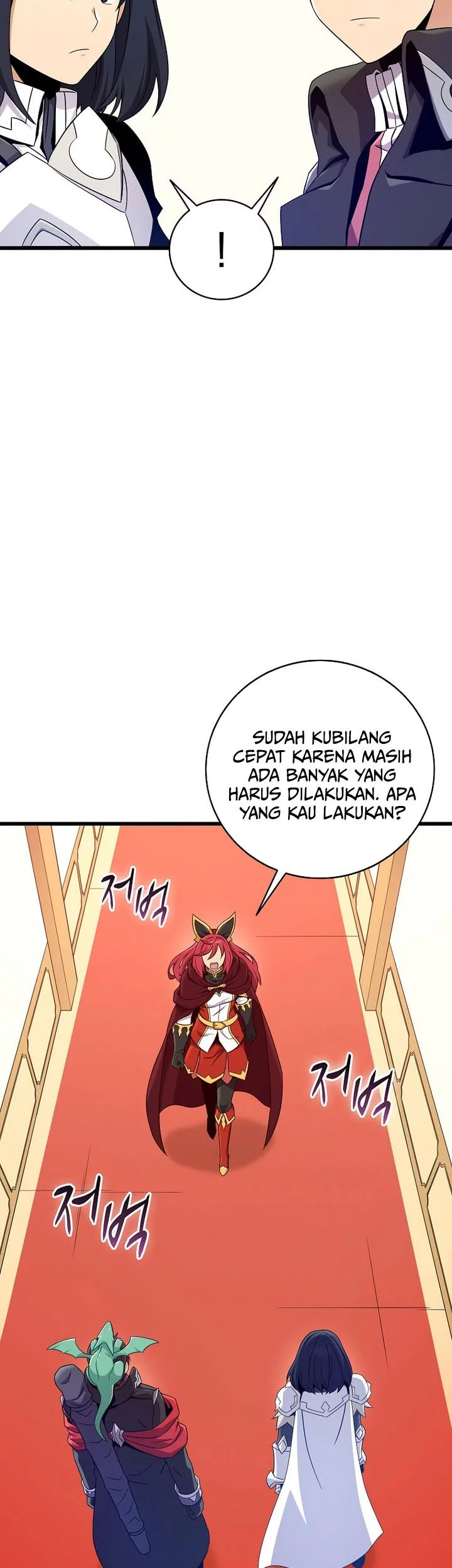 Arcane Sniper Chapter 206 - halaman 29