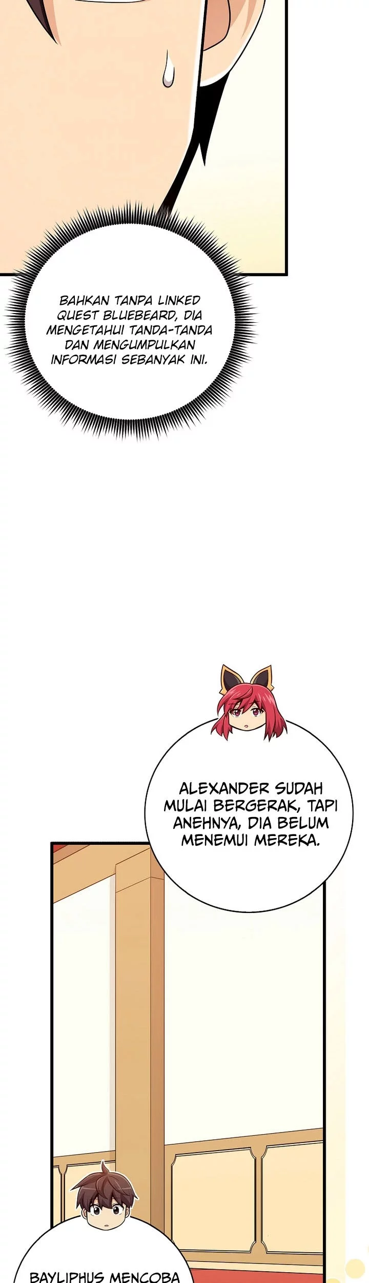 Arcane Sniper Chapter 206 - halaman 45