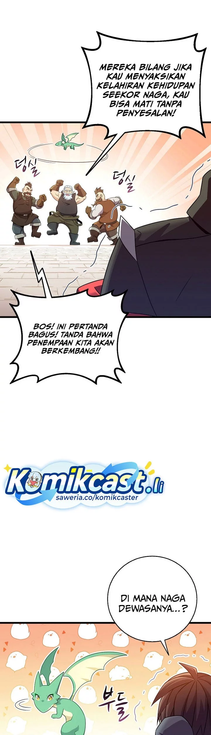 Arcane Sniper Chapter 206 - halaman 5