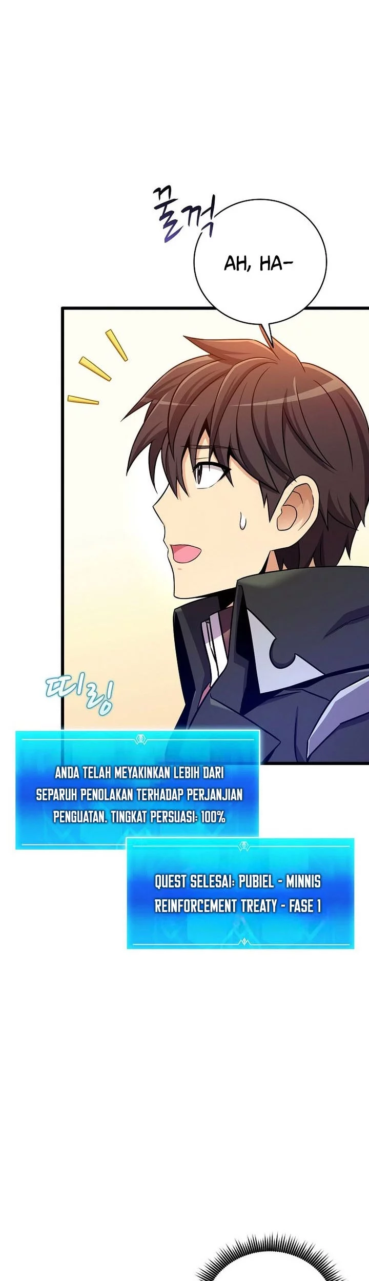 Arcane Sniper Chapter 206 - halaman 51