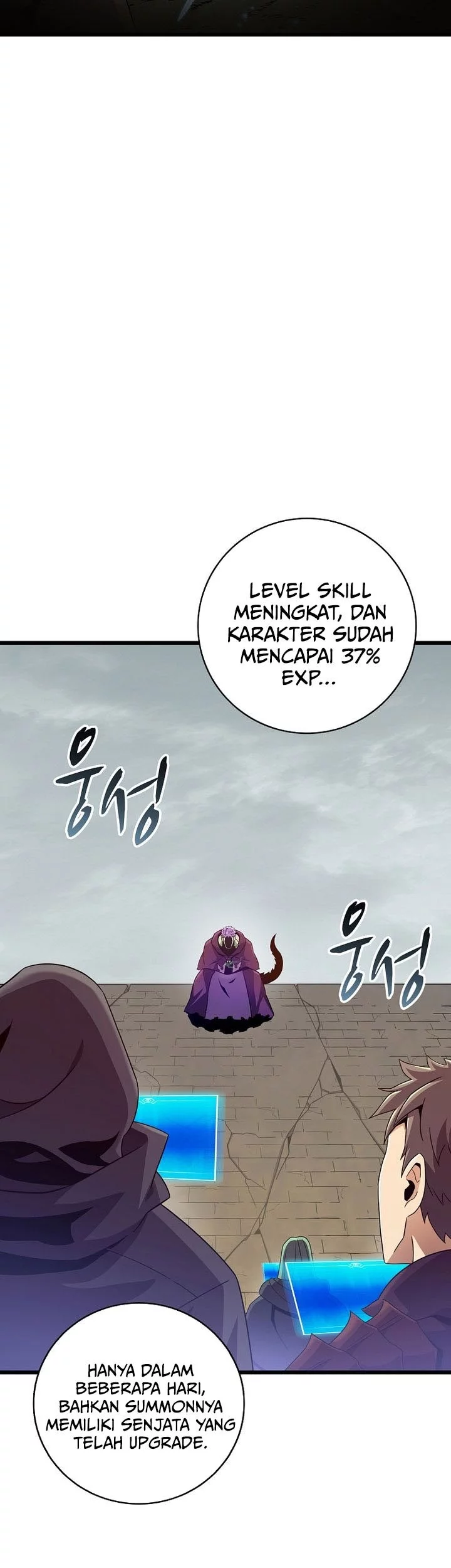 Arcane Sniper Chapter 206 - halaman 57