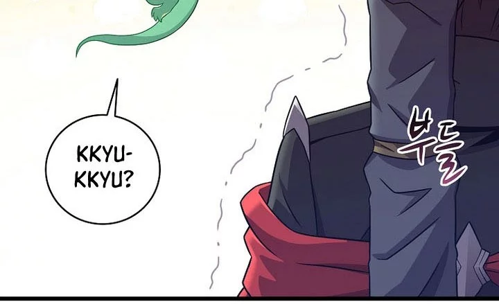 Arcane Sniper Chapter 206 - halaman 6