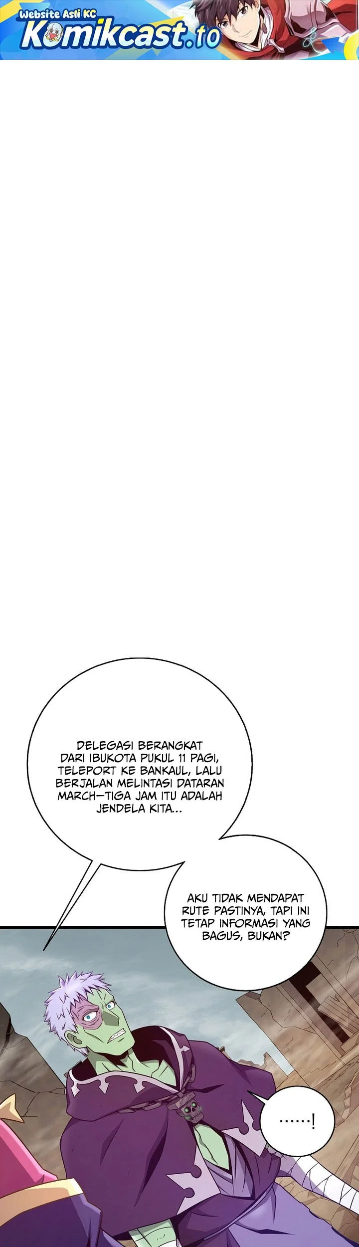 Arcane Sniper Chapter 207 - halaman 1