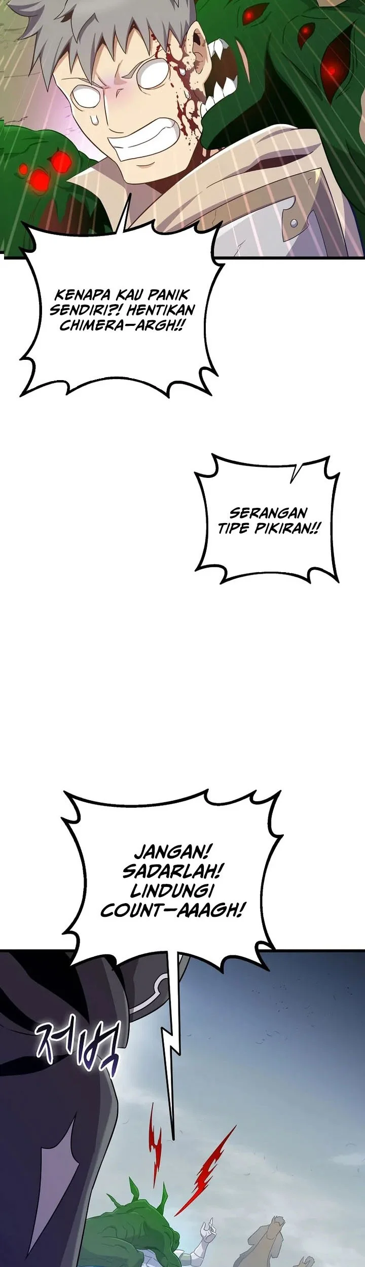 Arcane Sniper Chapter 207 - halaman 41
