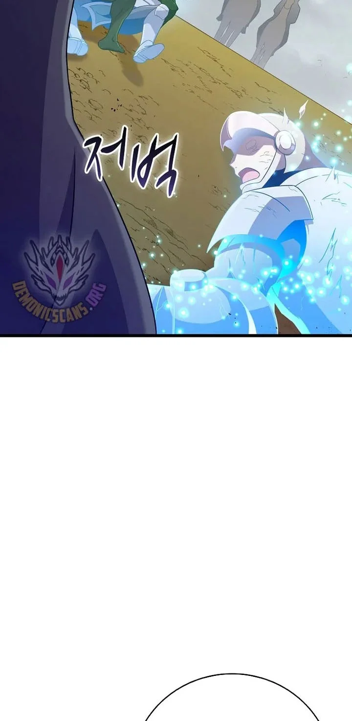 Arcane Sniper Chapter 207 - halaman 42