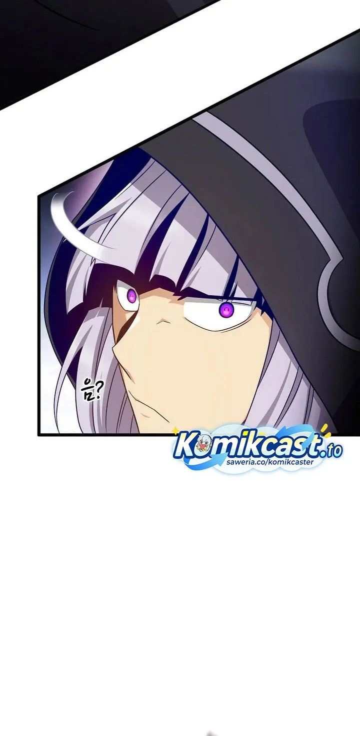 Arcane Sniper Chapter 207 - halaman 46