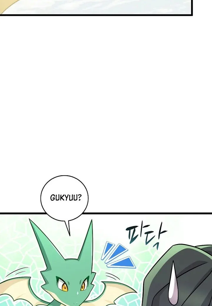 Arcane Sniper Chapter 207 - halaman 58