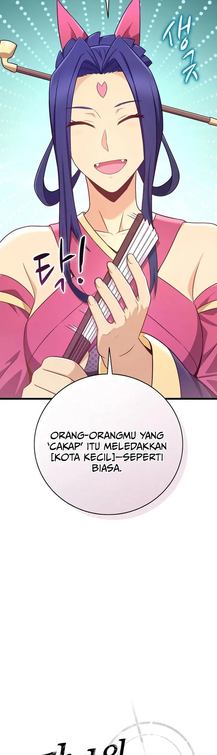 Arcane Sniper Chapter 207 - halaman 9