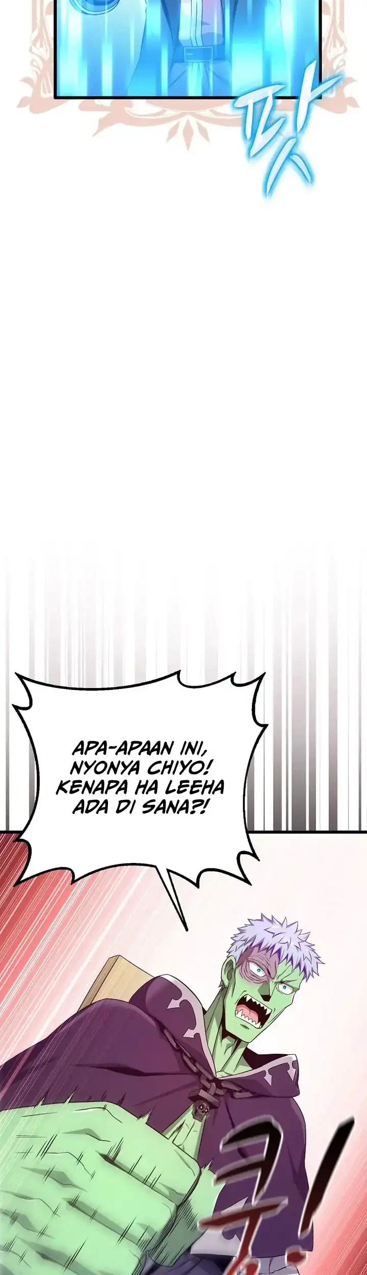Arcane Sniper Chapter 208 - halaman 20