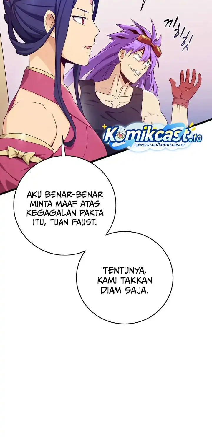 Arcane Sniper Chapter 208 - halaman 23
