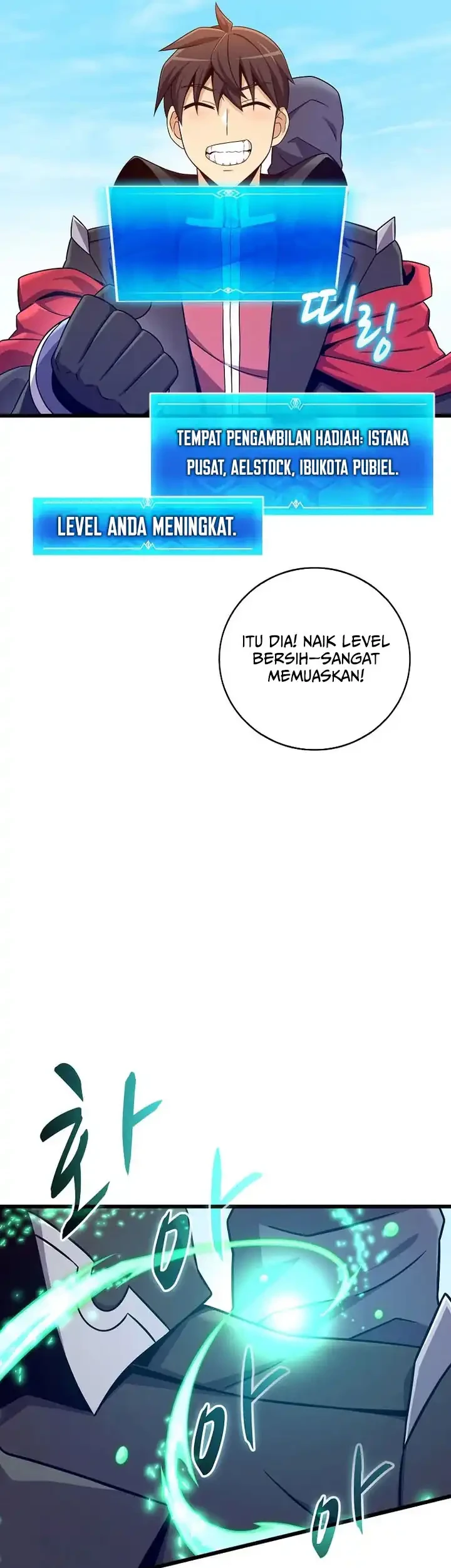 Arcane Sniper Chapter 208 - halaman 40