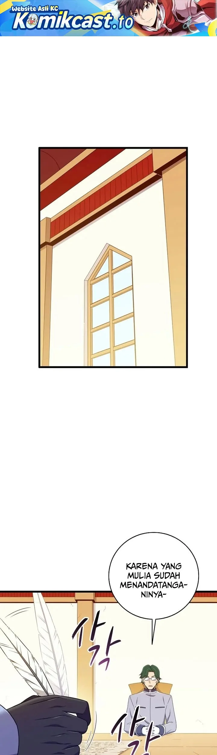 Arcane Sniper Chapter 209 - halaman 2