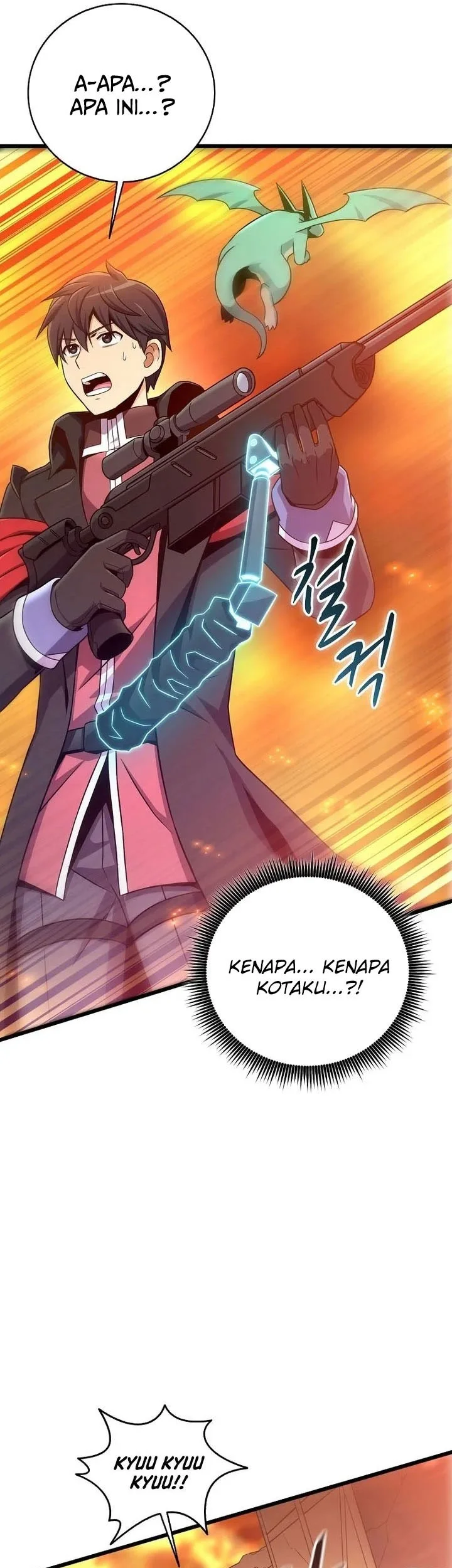 Arcane Sniper Chapter 209 - halaman 26