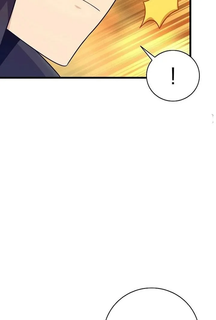 Arcane Sniper Chapter 209 - halaman 55