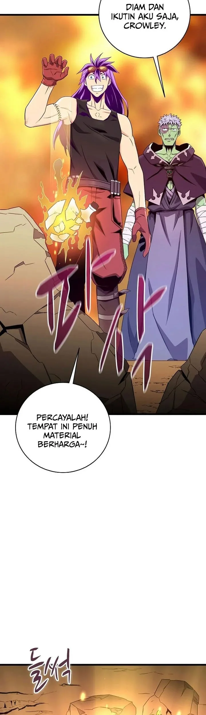 Arcane Sniper Chapter 209 - halaman 56