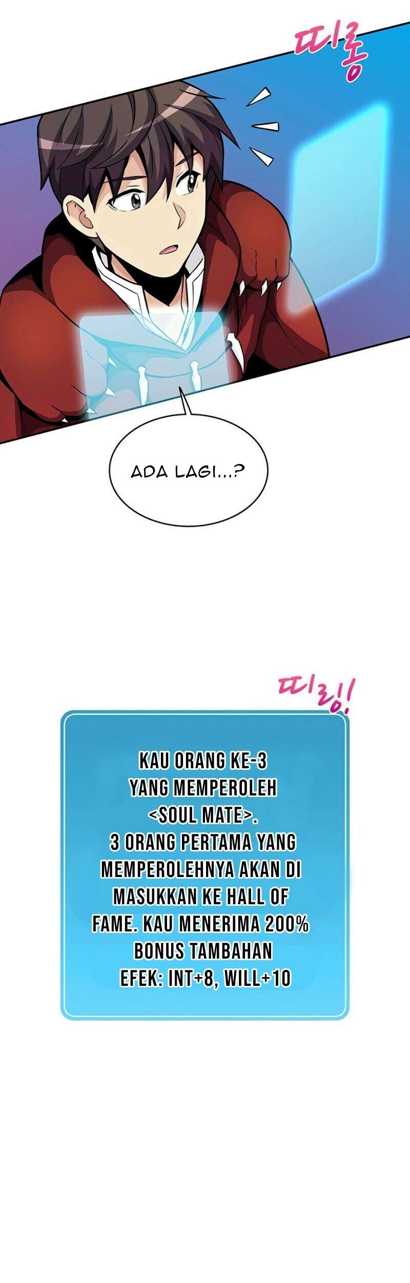 Arcane Sniper Chapter 21 - halaman 7