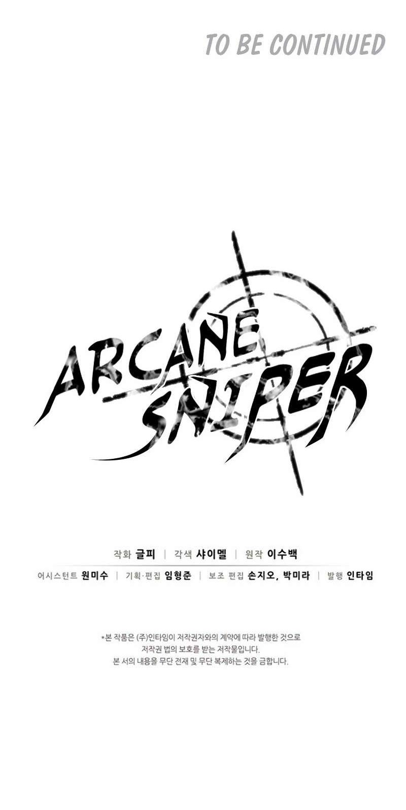 Arcane Sniper Chapter 21 - halaman 88