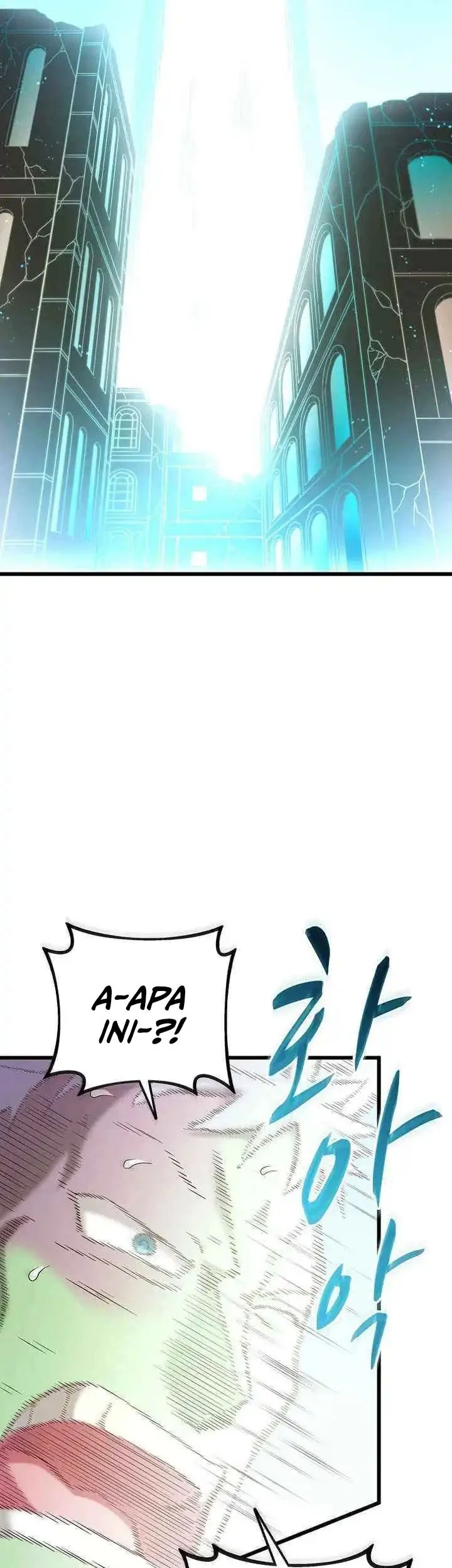 Arcane Sniper Chapter 210 - halaman 10