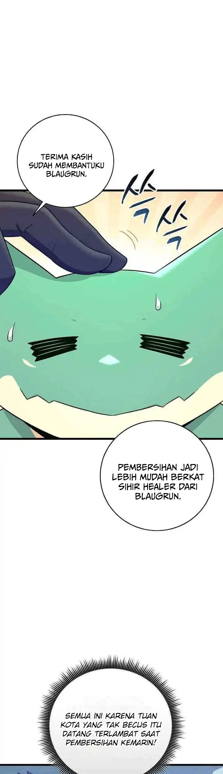 Arcane Sniper Chapter 210 - halaman 38