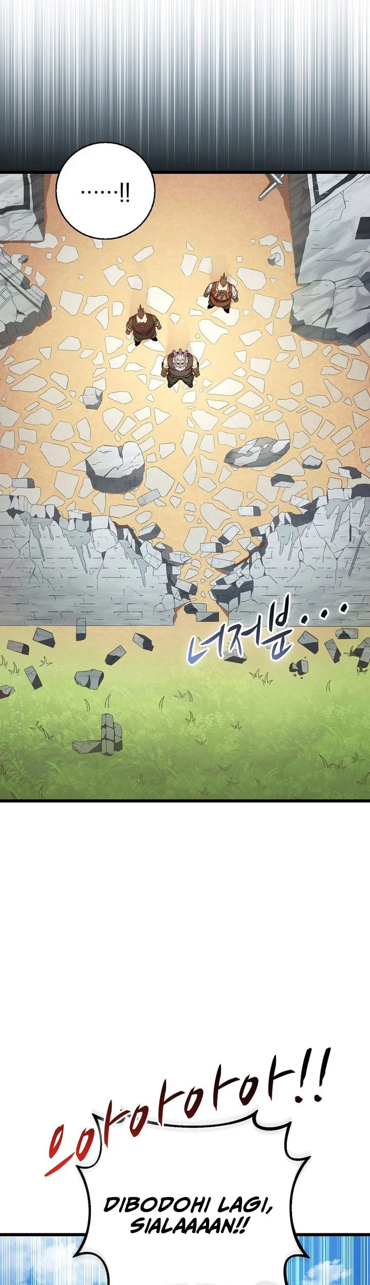 Arcane Sniper Chapter 211 - halaman 14
