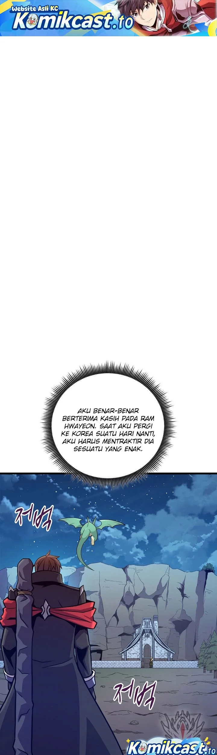 Arcane Sniper Chapter 211 - halaman 2