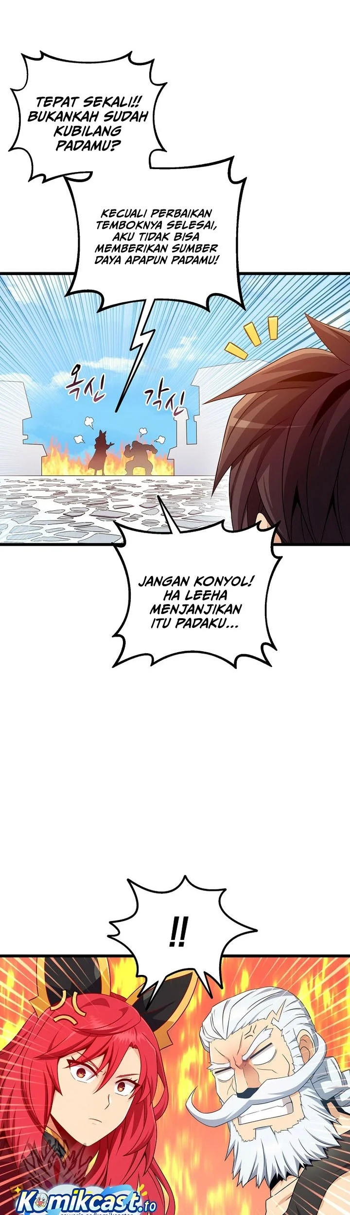Arcane Sniper Chapter 211 - halaman 24