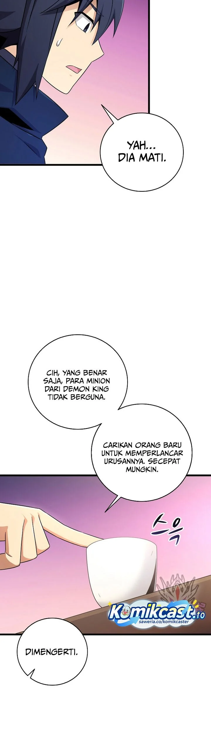 Arcane Sniper Chapter 211 - halaman 32