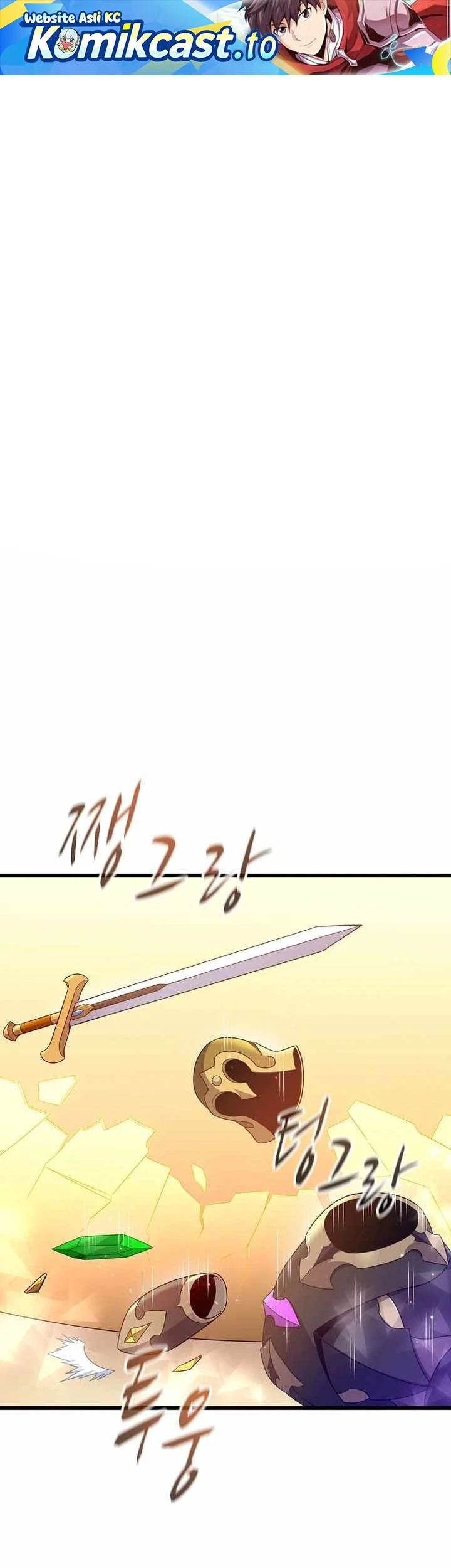 Arcane Sniper Chapter 212 - halaman 1