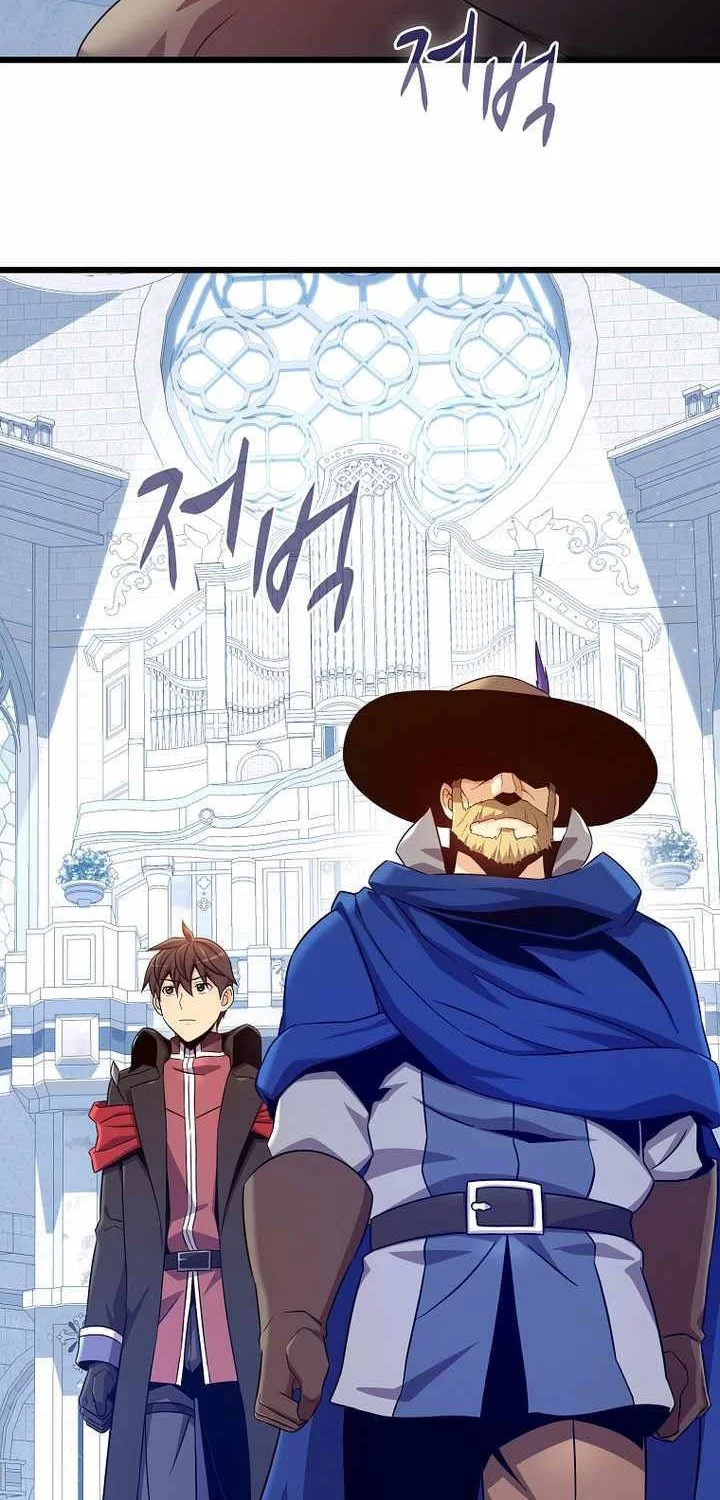 Arcane Sniper Chapter 212 - halaman 10