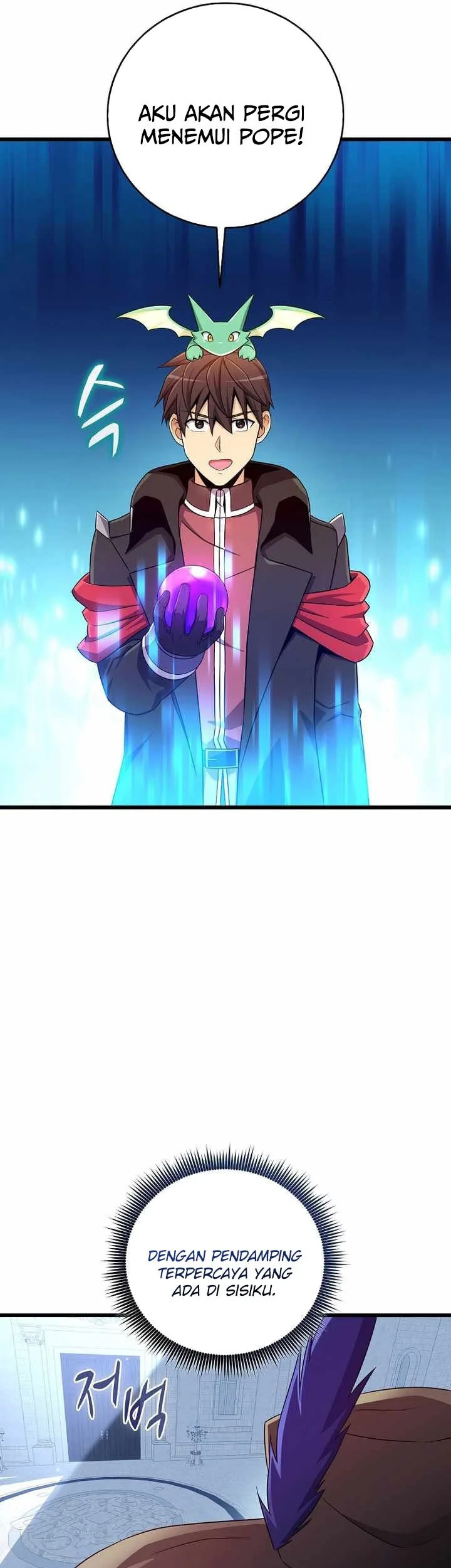 Arcane Sniper Chapter 212 - halaman 9