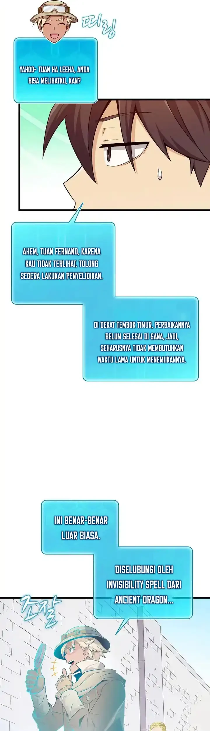 Arcane Sniper Chapter 213 - halaman 18