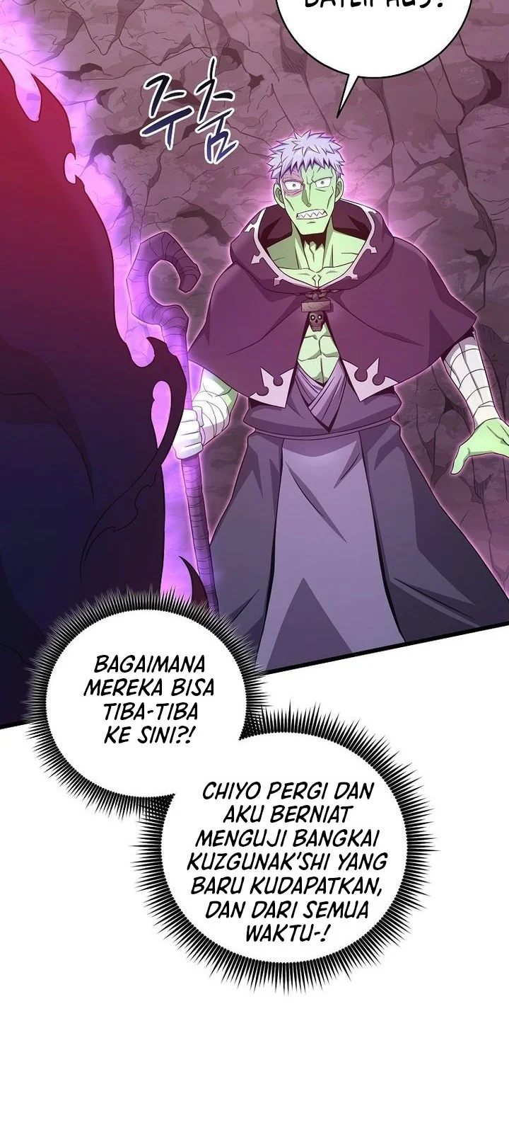 Arcane Sniper Chapter 214 - halaman 11