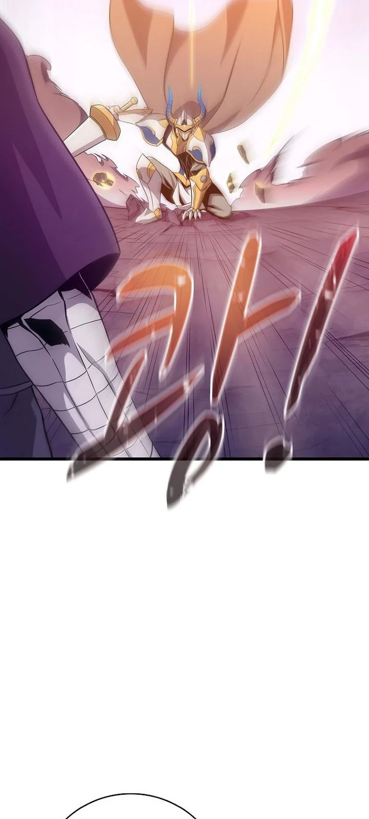 Arcane Sniper Chapter 214 - halaman 33