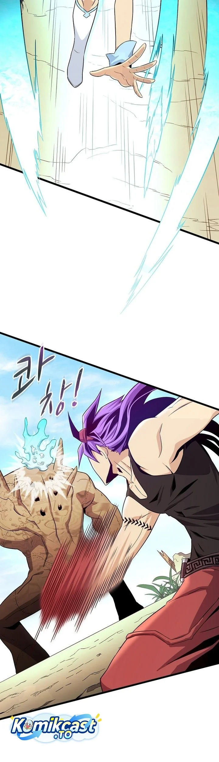 Arcane Sniper Chapter 214 - halaman 6
