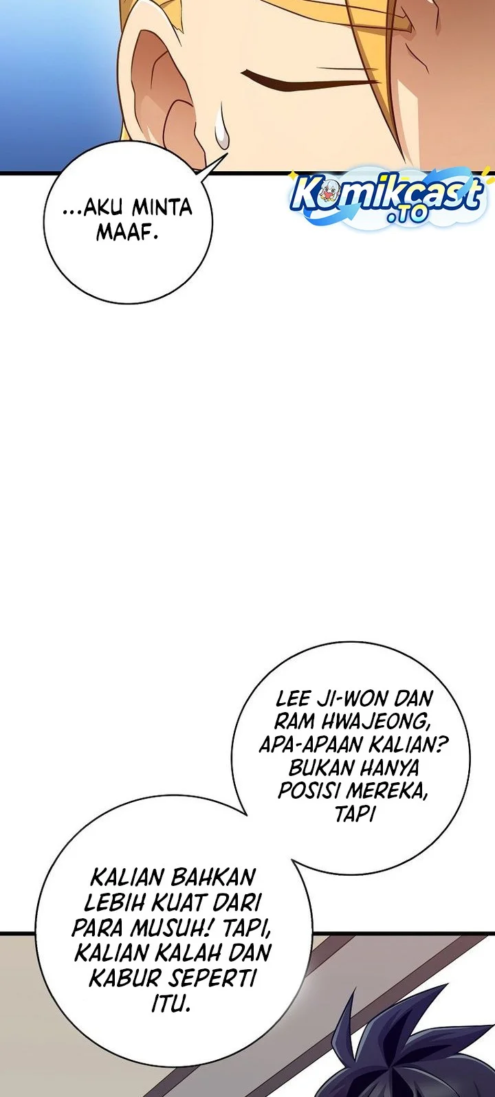 Arcane Sniper Chapter 215 - halaman 13