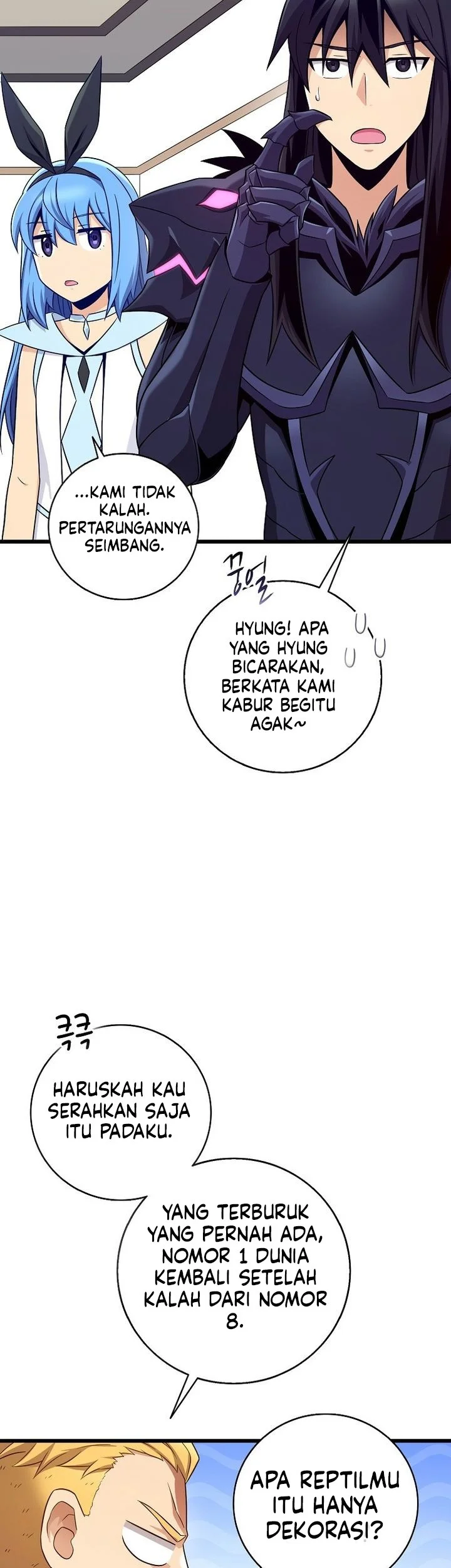 Arcane Sniper Chapter 215 - halaman 14
