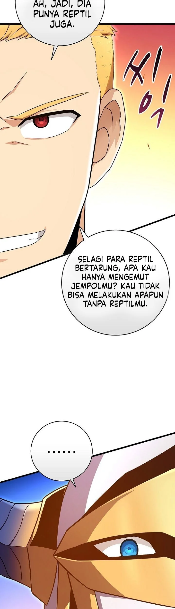 Arcane Sniper Chapter 215 - halaman 16