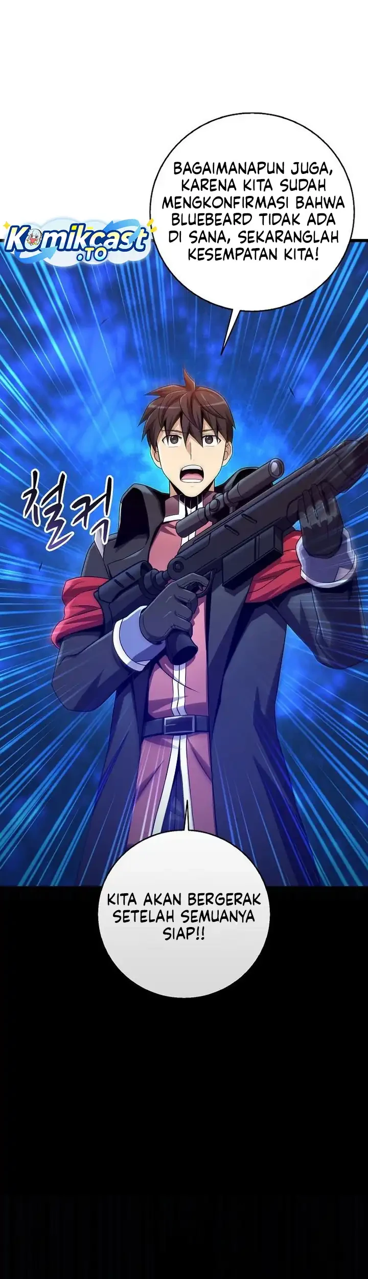 Arcane Sniper Chapter 216 - halaman 16