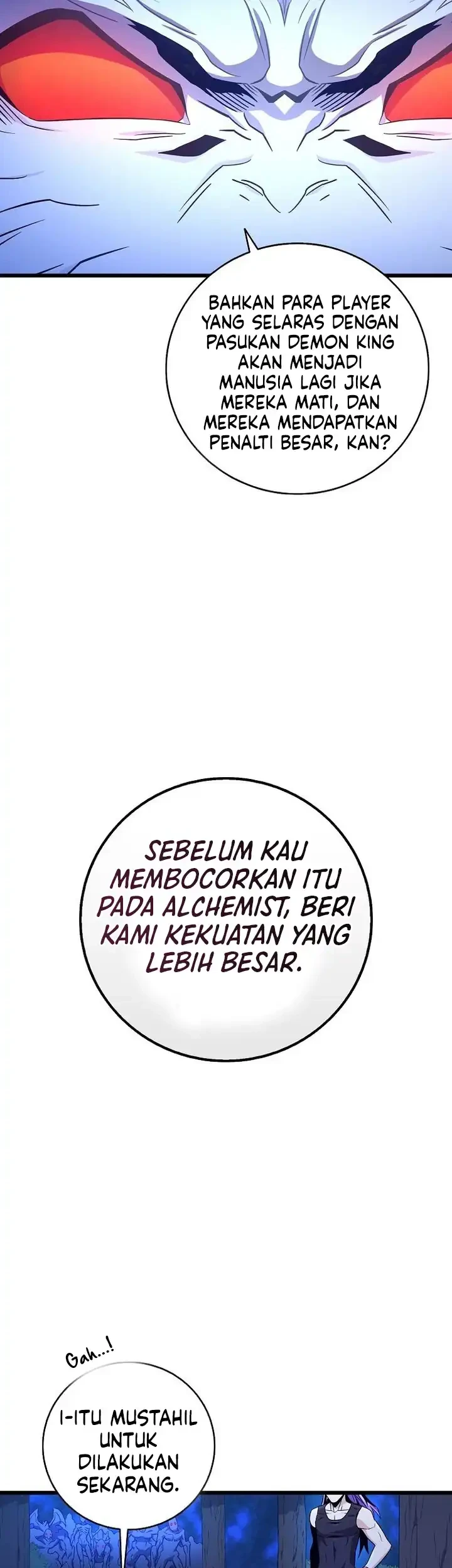 Arcane Sniper Chapter 216 - halaman 22
