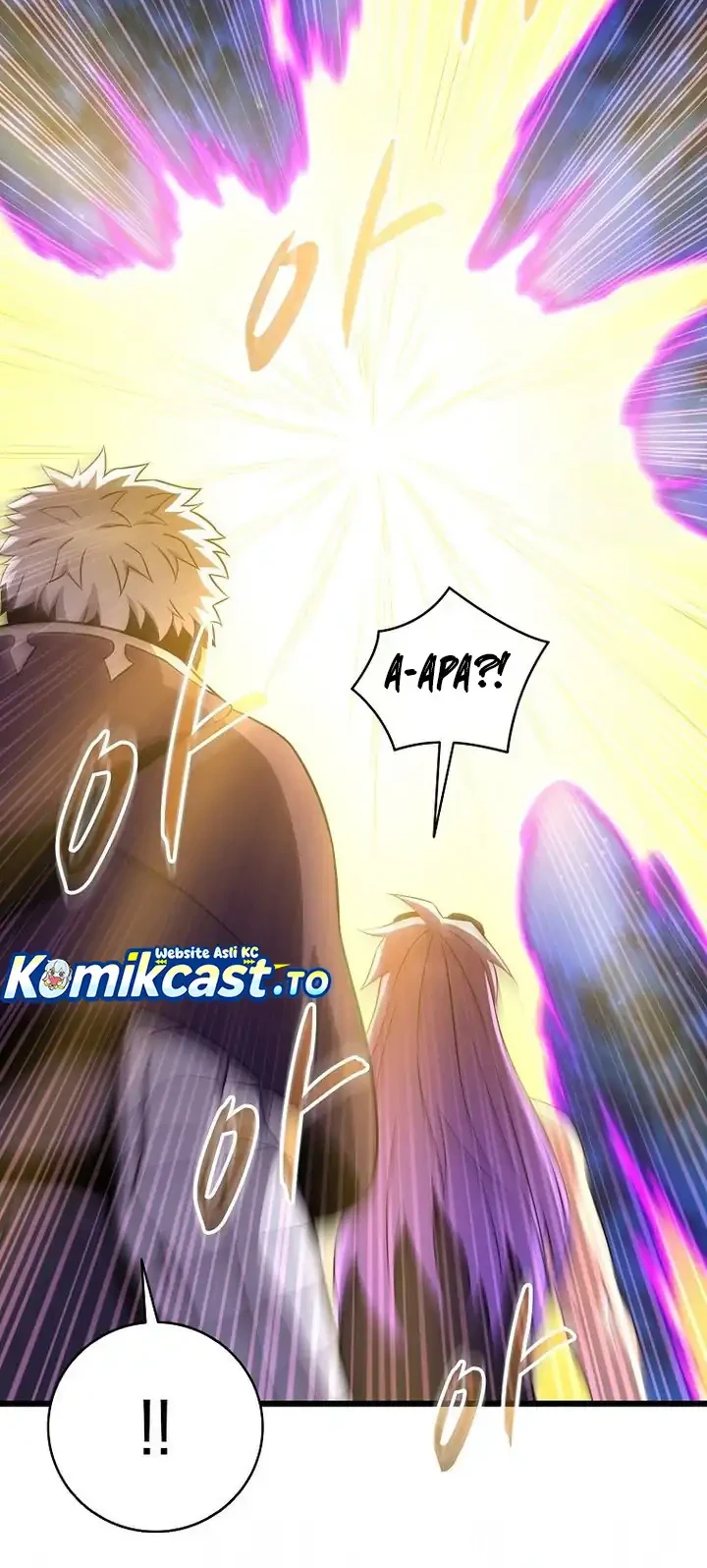 Arcane Sniper Chapter 216 - halaman 25