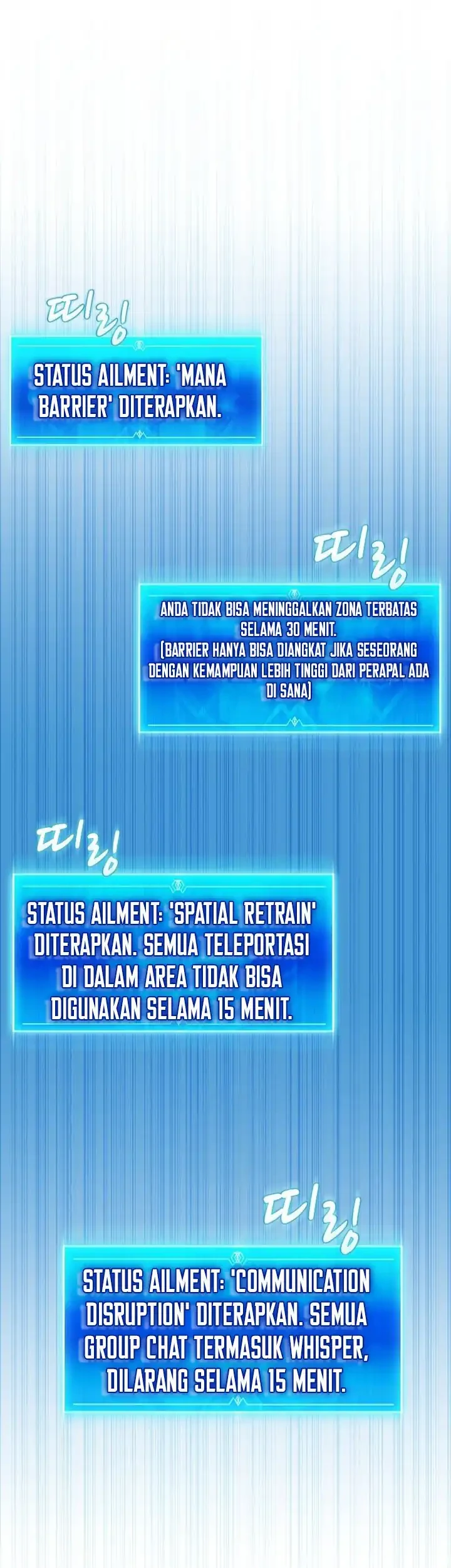 Arcane Sniper Chapter 216 - halaman 26
