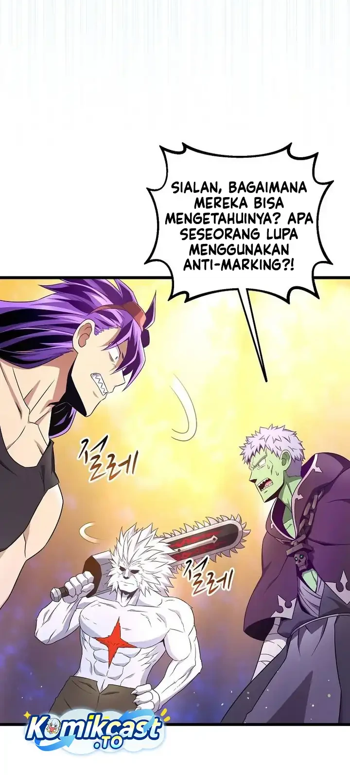 Arcane Sniper Chapter 216 - halaman 27
