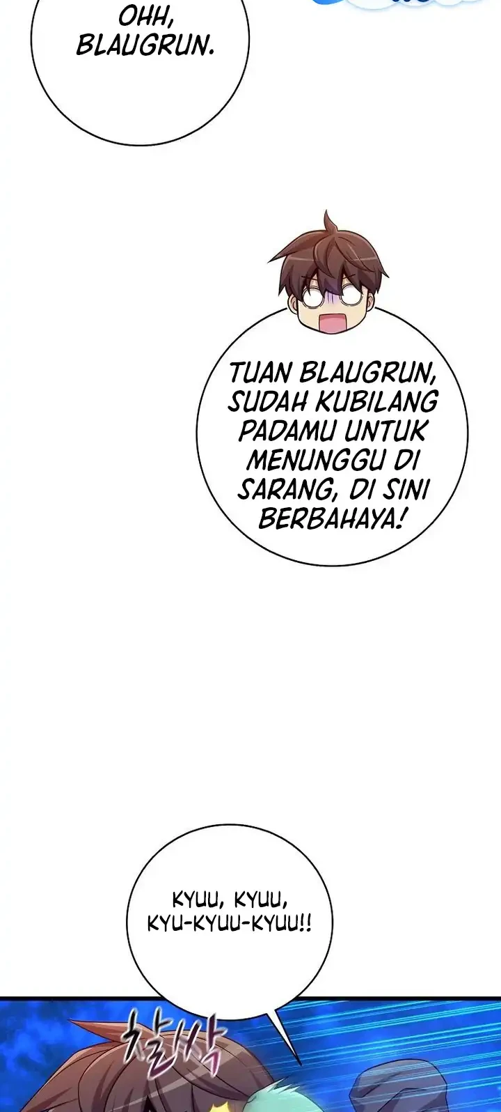 Arcane Sniper Chapter 216 - halaman 7