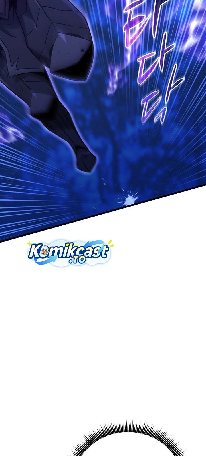 Arcane Sniper Chapter 217 - halaman 13