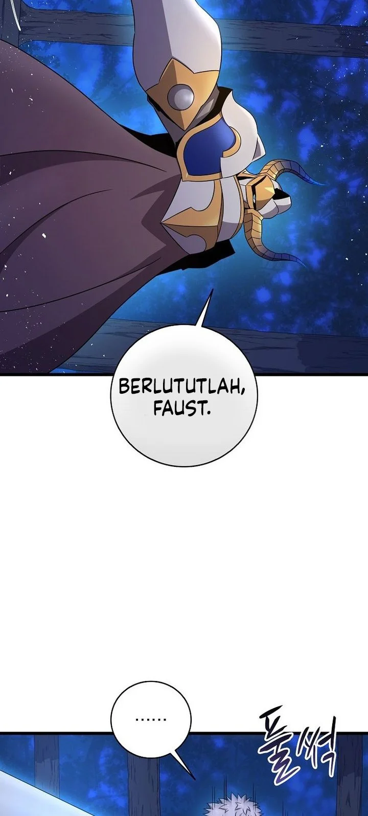 Arcane Sniper Chapter 217 - halaman 55